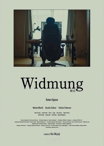Movie poster for Widmung (2025)