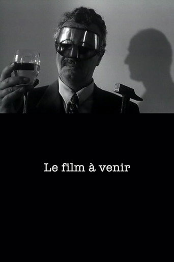 Movie poster for The Film to Come (1997)