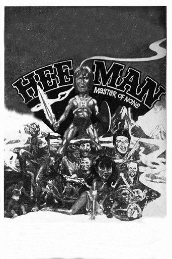 Movie poster for Hee-Man: Master of None (1985)