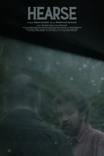 Movie poster for Hearse