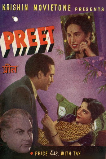 Movie poster for Preet (1945)