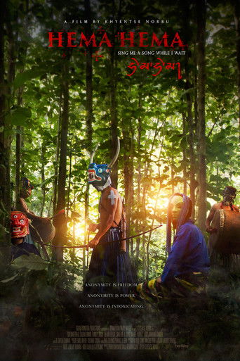 Hema Hema: Sing Me a Song While I Wait poster