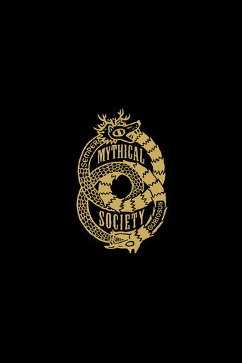 Good Mythical Origins poster