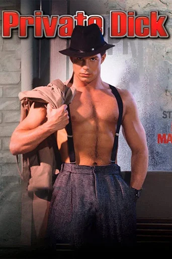 Movie poster for Private Dick (1990)