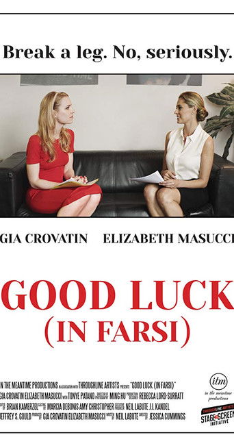 Good Luck: In Farsi poster