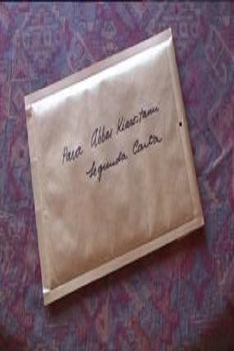 Arroyo de la luz poster