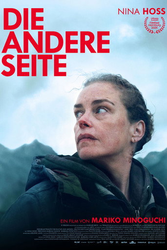 Movie poster for Die andere Seite (2026)