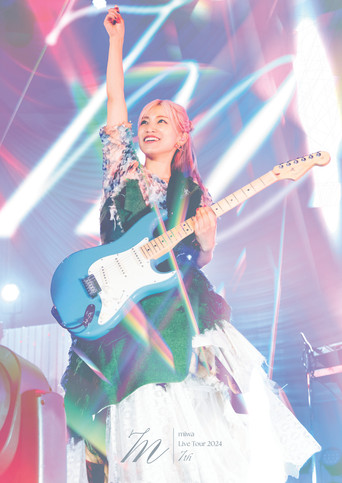Movie poster for miwa Live Tour 2024 "7th" (2024)