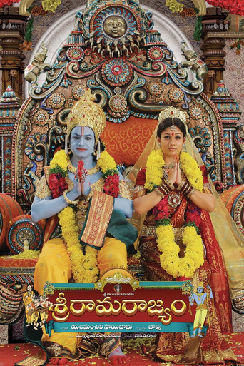 Sri Rama Rajyam poster