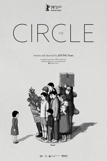 Movie poster for Circle (2024)
