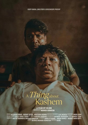 Movie poster for A Thing about Kashem (2025)