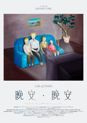 Calls of Desire poster