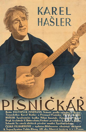 Movie poster for Ballad-Singer (1932)