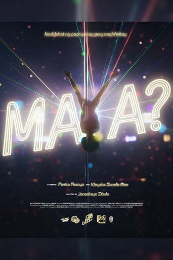 Movie poster for Maya? (2025)