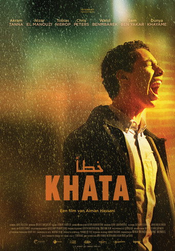 Movie poster for Khata (2020)