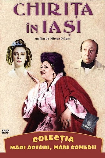 Movie poster for Chirița în Iași (1988)