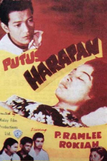 Movie poster for Putus Harapan (1953)