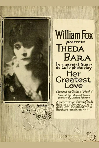 Movie poster for Her Greatest Love (1917)