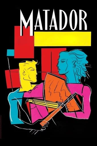 Movie poster for Matador (1986)