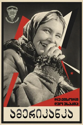 Movie poster for Amerikanka (1930)