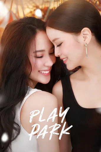 Series poster for Play Park (2026)