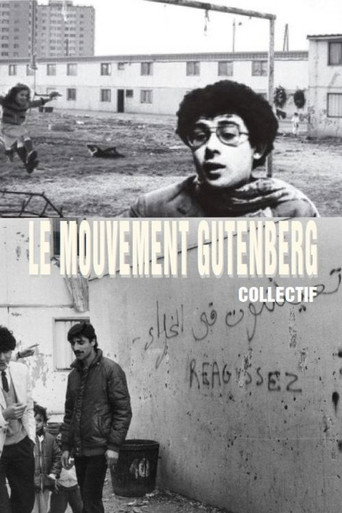 Movie poster for Le mouvement Gutenberg (1985)