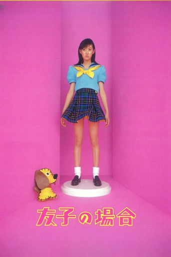 In Tomoko's Case poster