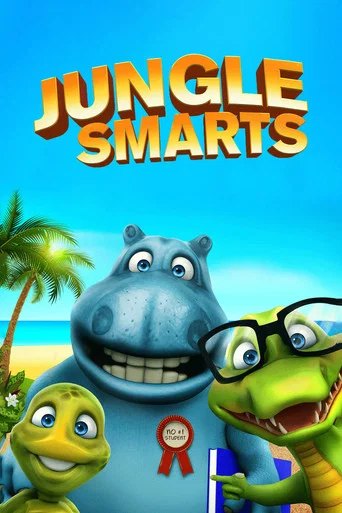 Movie poster for Jungle Smarts (2019)