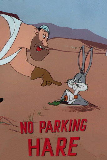 Movie poster for No Parking Hare (1954)