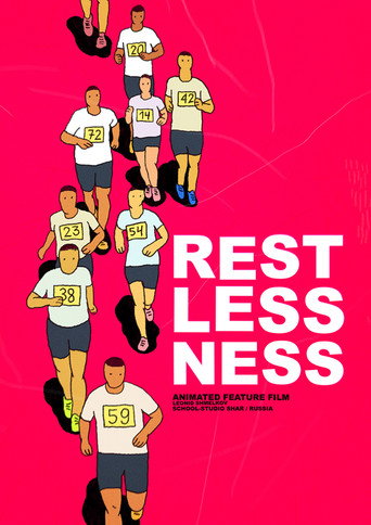 Movie poster for Restlessness (2026)