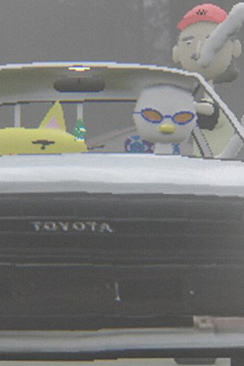 Movie poster for Autopollo (2025)