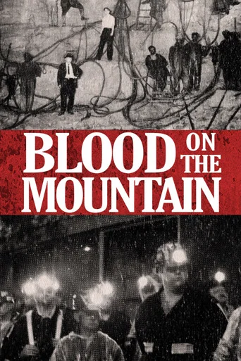 Movie poster for Blood on the Mountain (2016)