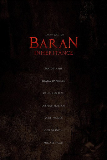 Inheritance poster