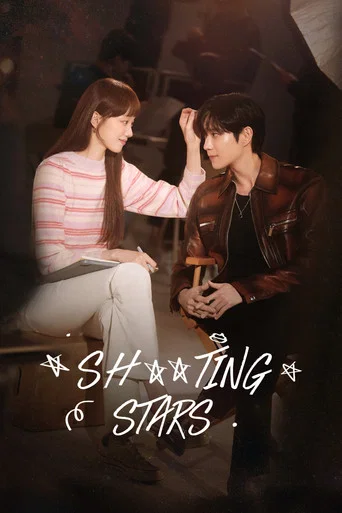 Series poster for Shooting Stars (2022)