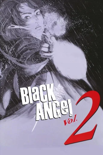 Movie poster for Black Angel 2 (1999)