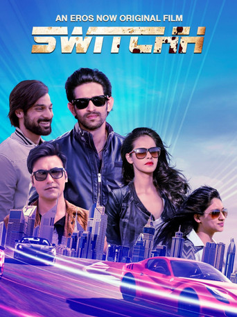 Movie poster for Switchh (2021)