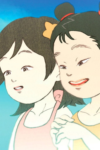 Movie poster for That summer there were two of us (2019)