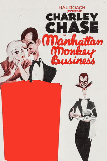 Manhattan Monkey Business poster