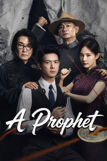 Series poster for A Prophet (2026)