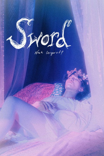 Movie poster for Sword (2026)