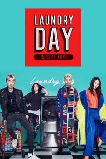 Laundry Day poster