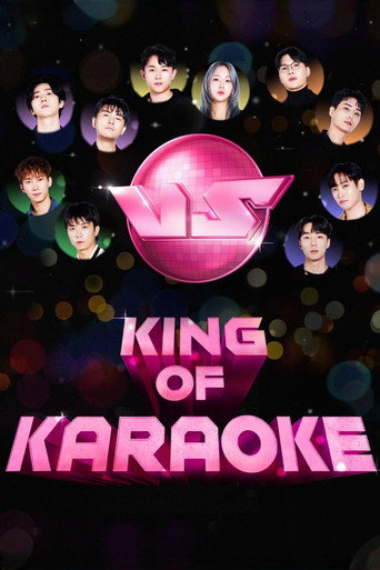 King of Karaoke: VS poster