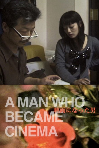 Movie poster for A Man Who Became Cinema (2018)