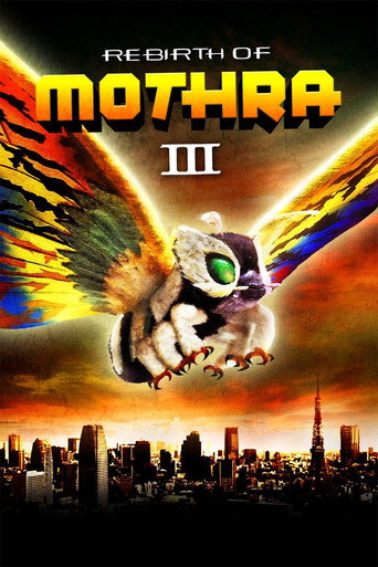 Movie poster for Rebirth of Mothra III (1998)