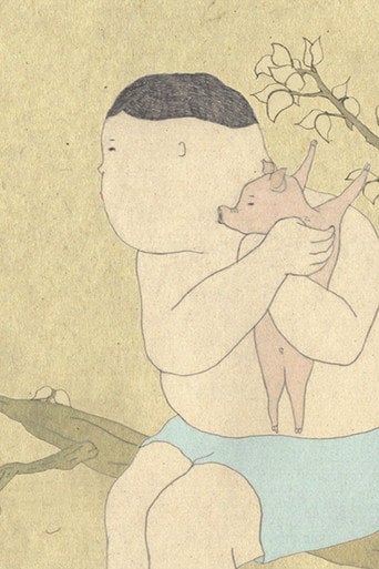 Movie poster for In a Pig's Eye (2010)