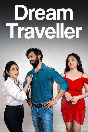 Movie poster for Dream Traveller