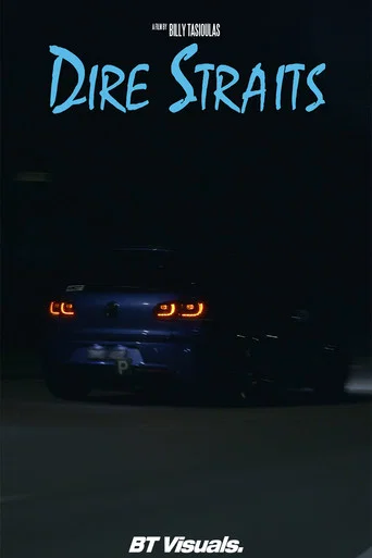 Movie poster for Dire Straits