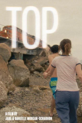 Movie poster for Top (2026)