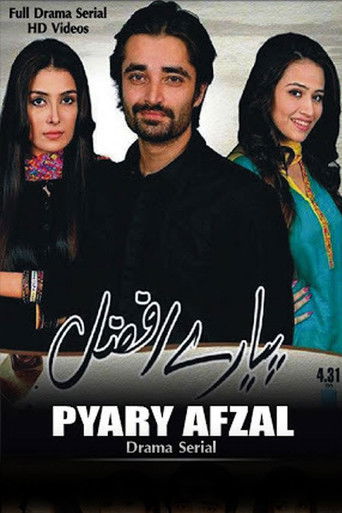 Pyarey Afzal poster