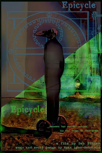 Movie poster for Epicycle (2023)